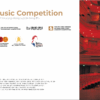 Yangtze River CGFX1 Concert Grand 4
