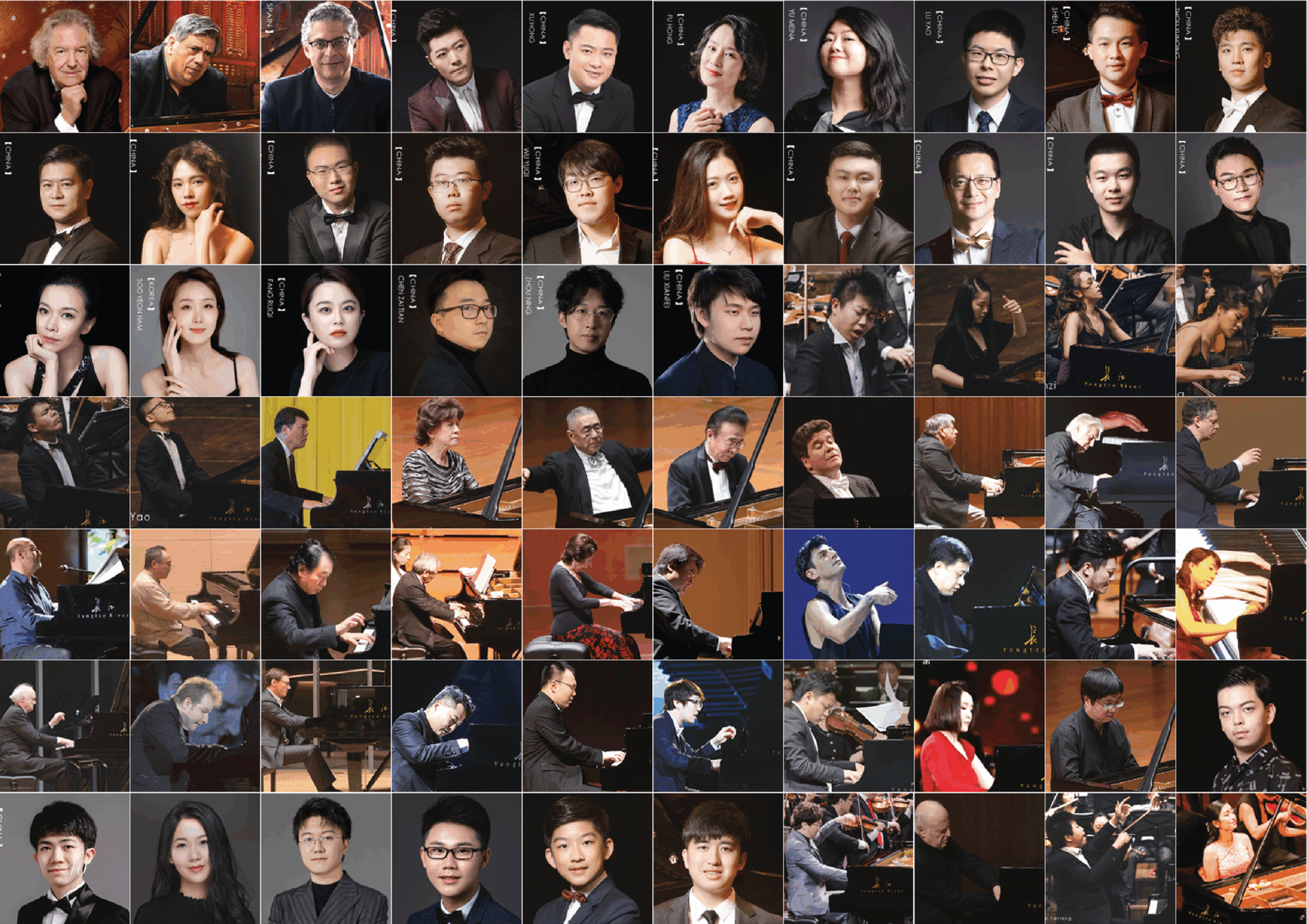 Yangtze River CGFX1 Concert Grand 88
