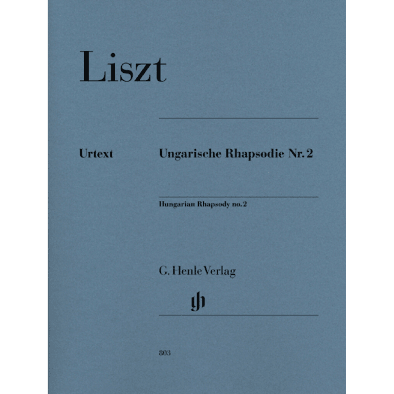 LISZT HUNGARIAN RHAPSODY NO.2